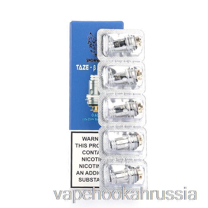 Vape Russia Snowwolf Сменные катушки Taze 1,2 Ом Катушки Taze-Alpha